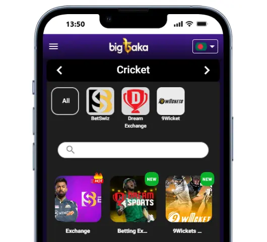 Mobile Cricket Betting