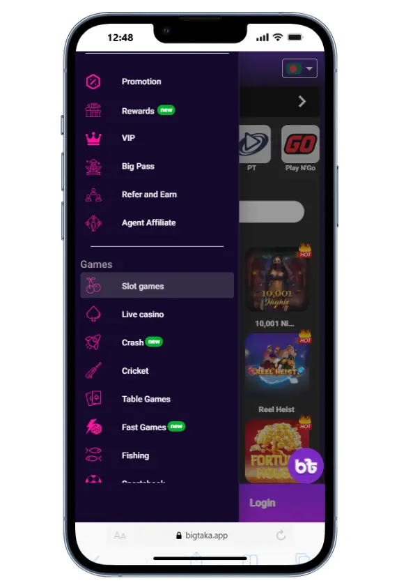 App Features