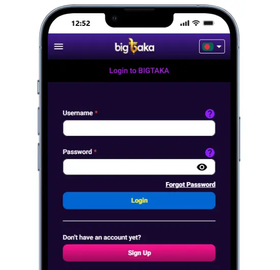 Login